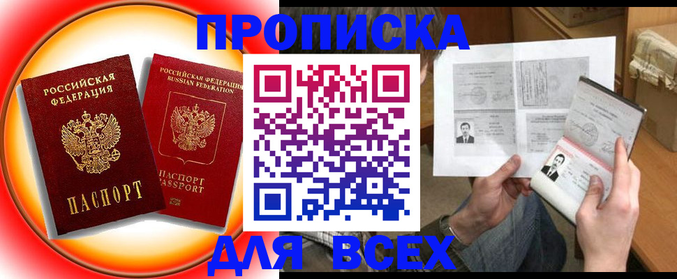 форма 3 в Калаче-на-Дону